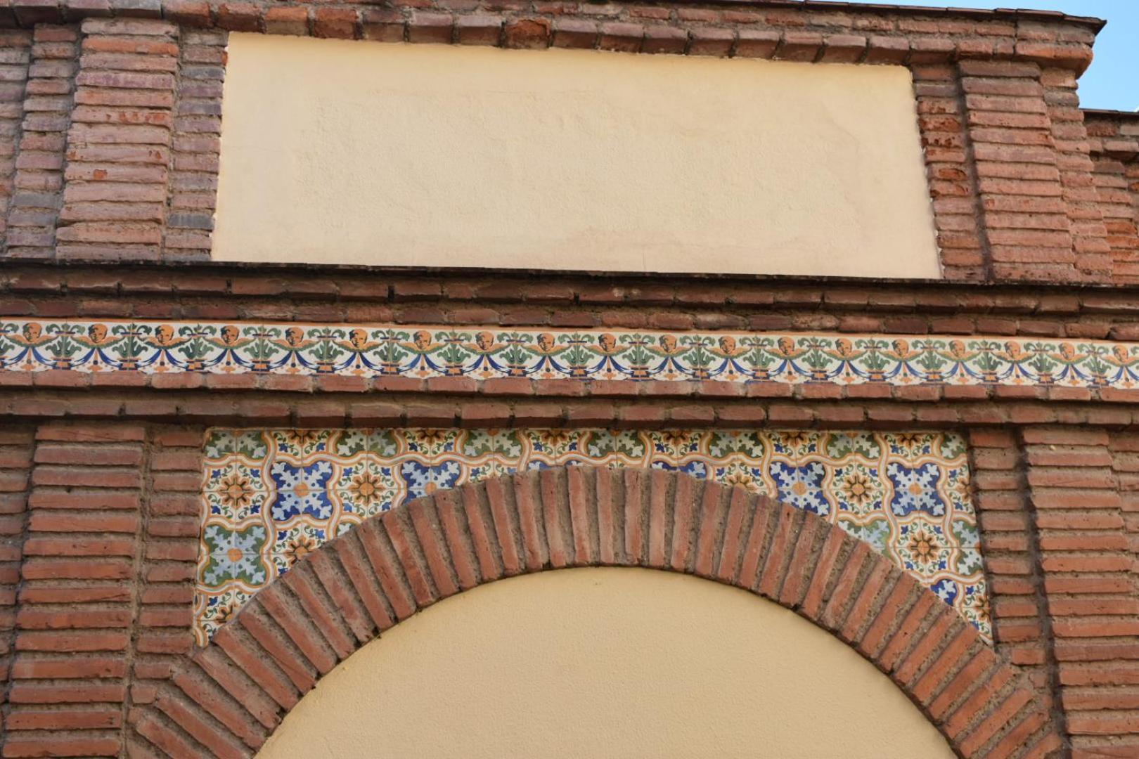 Apartamento Iberia قرطبة المظهر الخارجي الصورة